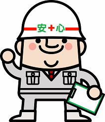 ��ƈ��̃C���X�g