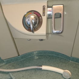 �����̃��j�b�g�o�X���ߍ��݌^�̍�������