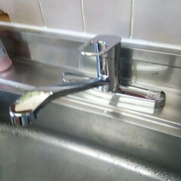 �L�b�`���̃c�[�z�[���̃V���O�����o�[��������