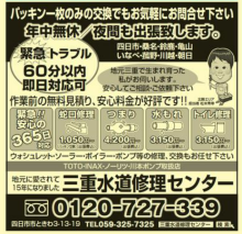 �^�E���y�[�W�L��