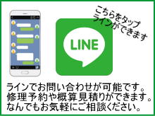 �g�C���܂�␅���C�������C���ő��k�ł��܂�