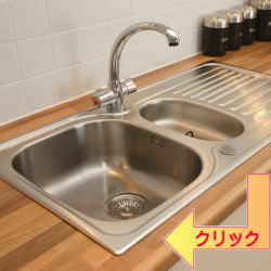 ���i�C���[�W