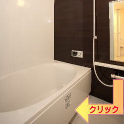 ���i�C���[�W