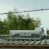 ���i�C���[�W